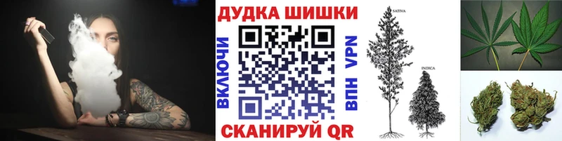 Наркота Нолинск АМФ СОЛЬ Кетамин ГАШ Мефедрон