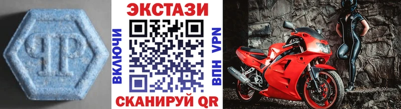 как найти закладки  Нолинск  ЭКСТАЗИ XTC 