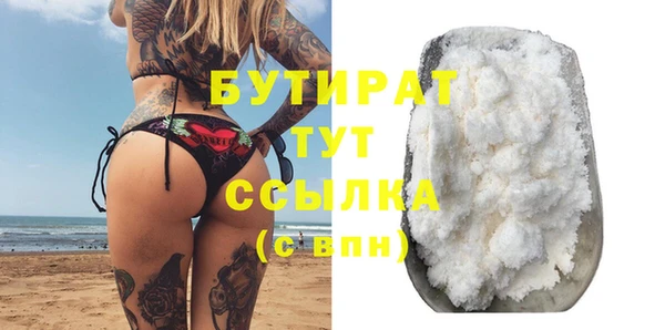 СК Алексин
