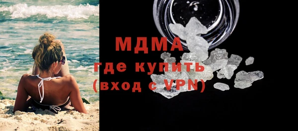 ECSTASY Алзамай