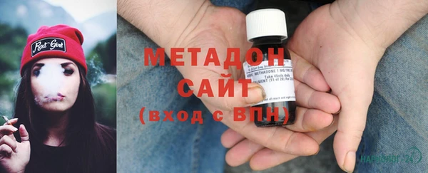 ECSTASY Алзамай