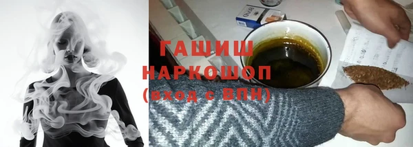 кокс Алексеевка