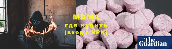 ECSTASY Алзамай