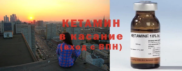 СК Алексин