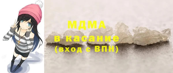 ECSTASY Алзамай