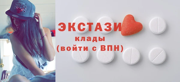 кокс Алексеевка
