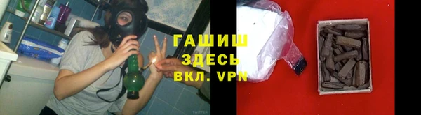 кокс Алексеевка