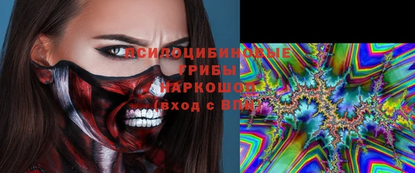кокс Алексеевка