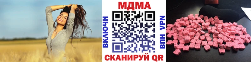 KRAKEN как войти  Нолинск  MDMA VHQ 